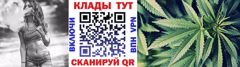 Хочу наркоту Тольятти Альфа ПВП  Меф  ГАШ  Амфетамин  Бошки Шишки 