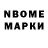 MDMA VHQ Bob Kovboy