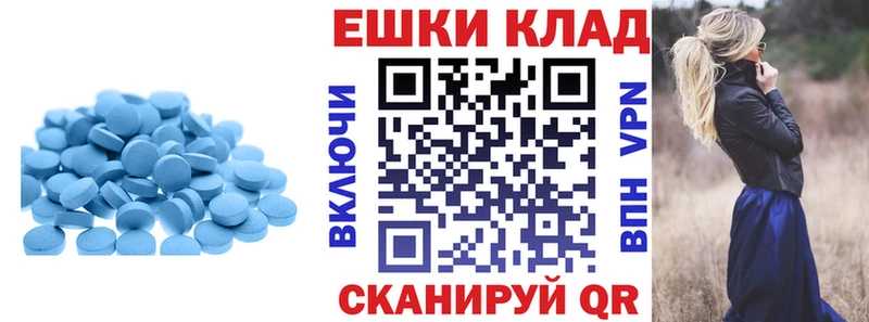 mega tor  Тольятти  Экстази VHQ  даркнет сайт 