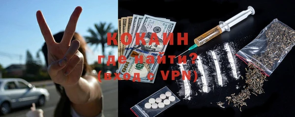 хмурый Бугульма