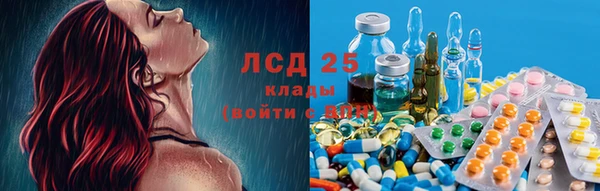 соль курить ск Бронницы