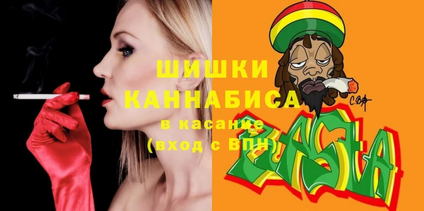хмурый Бугульма