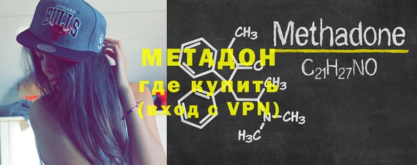 mdpv Бородино