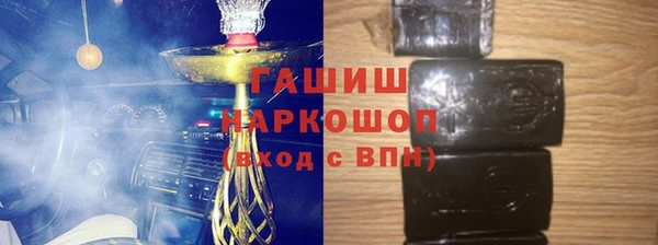 mdpv Бородино