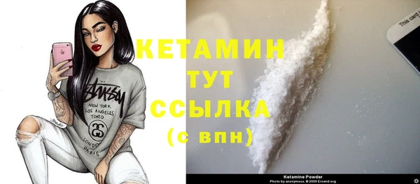 хмурый Бугульма