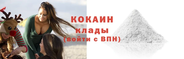 хмурый Бугульма
