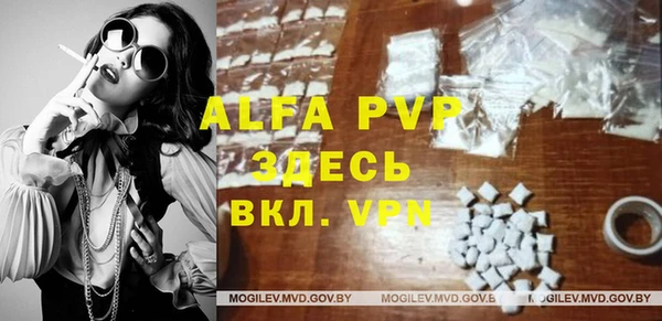 хмурый Бугульма