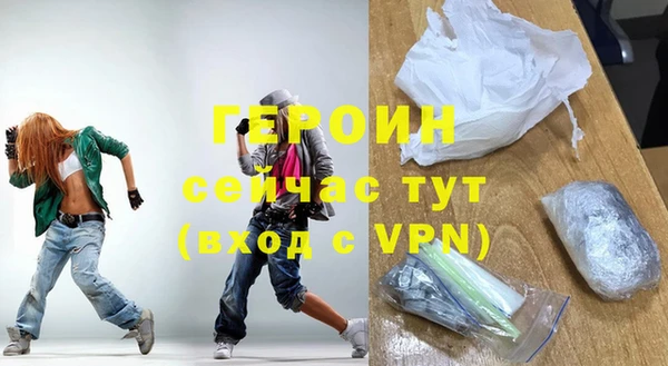 хмурый Бугульма