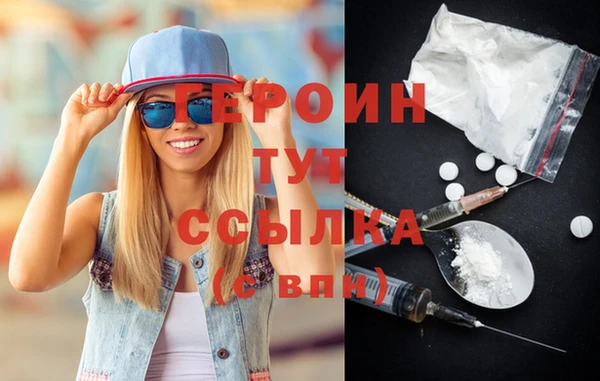 хмурый Бугульма