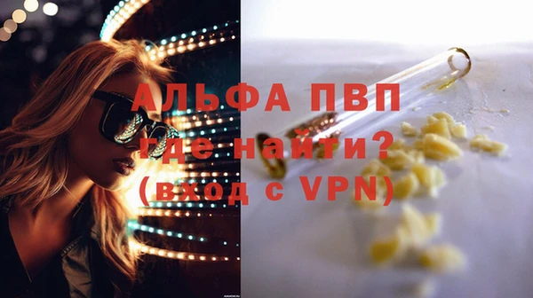 хмурый Бугульма